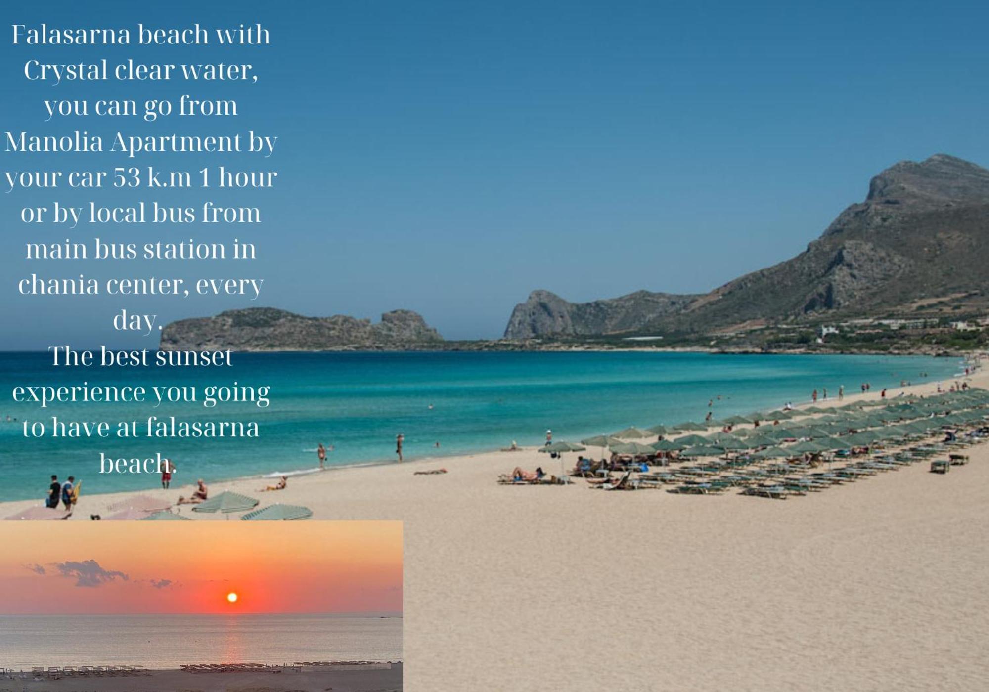 Center Manolia Dream 1 Bedroom Apartment 100M Away From The Beach 하니아 외부 사진